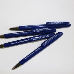 Ручки 